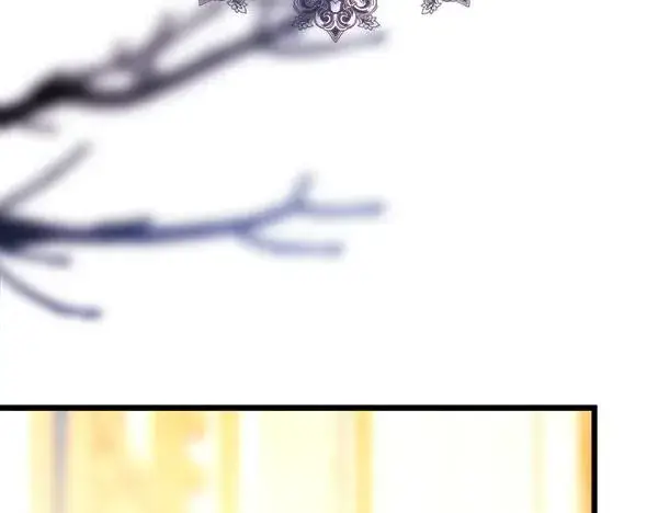 漫画《反正是欧风小甜漫》第109话 赝品第43张图