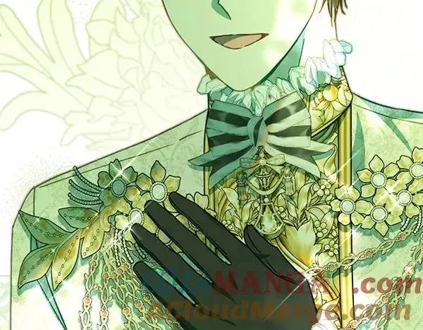 漫画《反正是欧风小甜漫》第110话 出谋划策第105张图