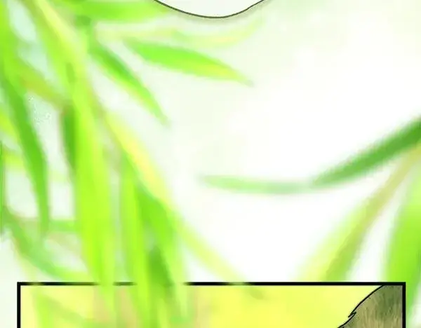 漫画《反正是欧风小甜漫》第110话 出谋划策第108张图