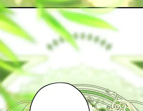 漫画《反正是欧风小甜漫》第110话 出谋划策第191张图