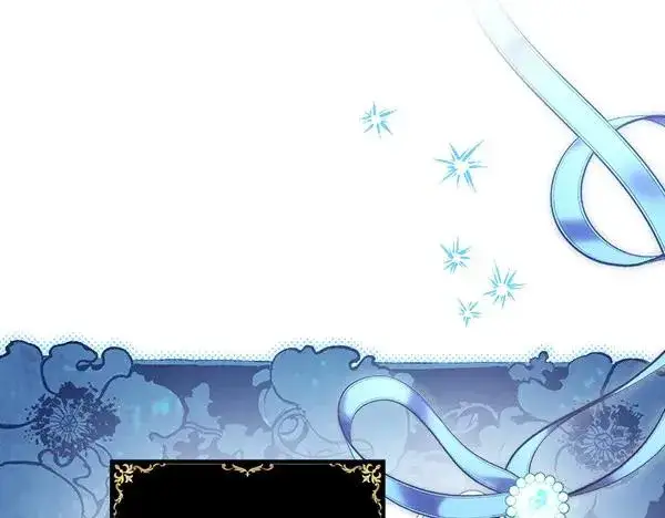 漫画《反正是欧风小甜漫》第110话 出谋划策第224张图