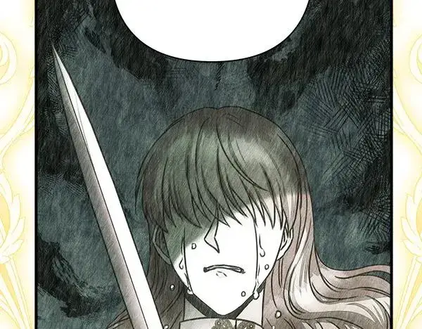 漫画《反正是欧风小甜漫》第110话 出谋划策第36张图