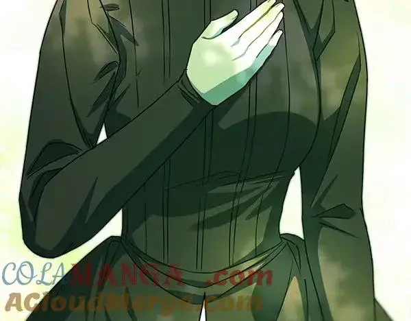 漫画《反正是欧风小甜漫》第110话 出谋划策第53张图