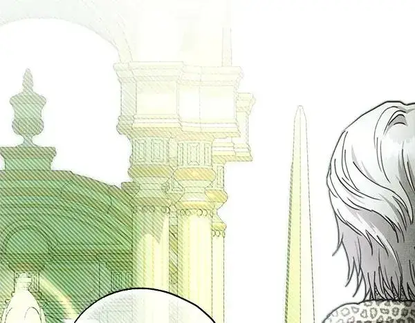 漫画《反正是欧风小甜漫》第110话 出谋划策第7张图