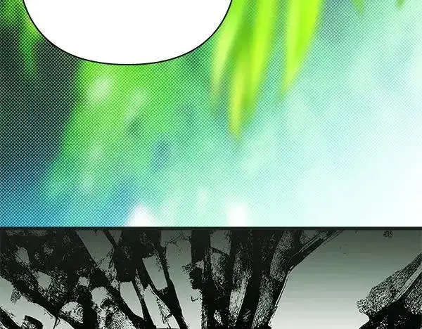漫画《反正是欧风小甜漫》第110话 出谋划策第86张图