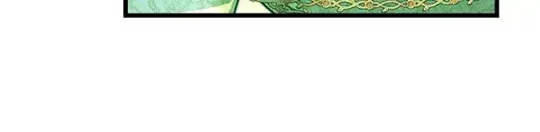 漫画《反正是欧风小甜漫》第110话 出谋划策第95张图