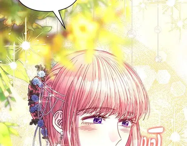 漫画《反正是欧风小甜漫》第117话 大公与太子的正面对决第118张图