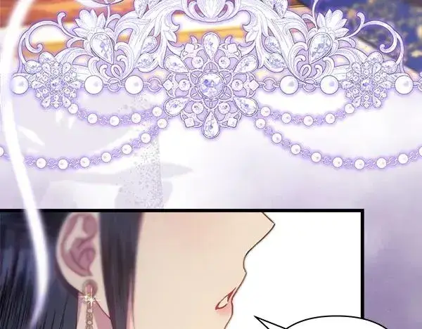漫画《反正是欧风小甜漫》第119话 忏悔第30张图