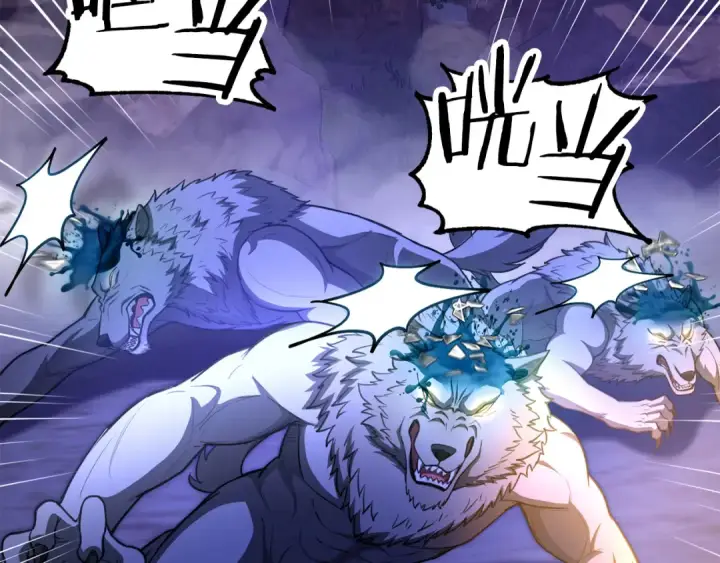 漫画《法师家族的恶少小儿子》第四季 第3话 解除诅咒第21张图