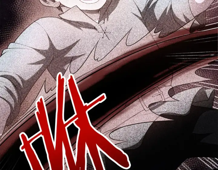 漫画《法师家族的恶少小儿子》第四季 第3话 解除诅咒第211张图