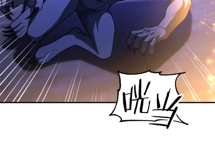 漫画《法师家族的恶少小儿子》第四季 第3话 解除诅咒第22张图