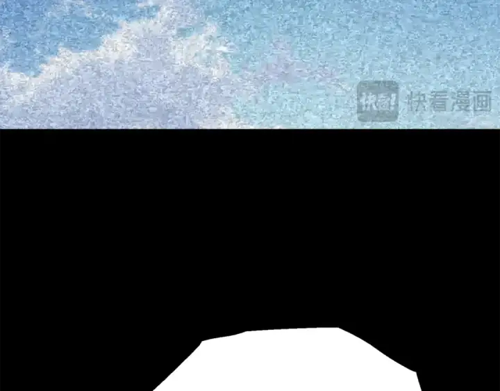 漫画《法师家族的恶少小儿子》第四季 第3话 解除诅咒第225张图
