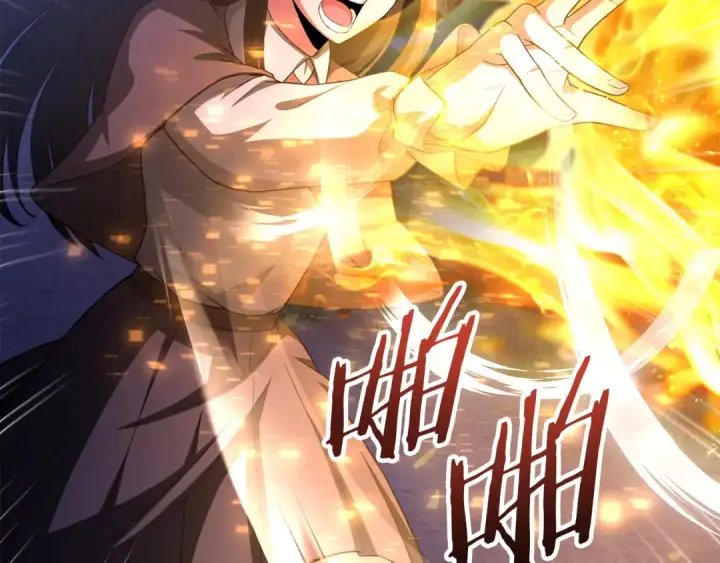 漫画《法师家族的恶少小儿子》第四季 第3话 解除诅咒第37张图