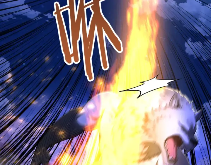 漫画《法师家族的恶少小儿子》第四季 第3话 解除诅咒第41张图
