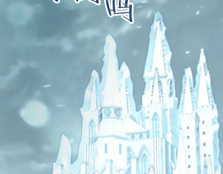 漫画《法师家族的恶少小儿子》第四季 第3话 解除诅咒第89张图