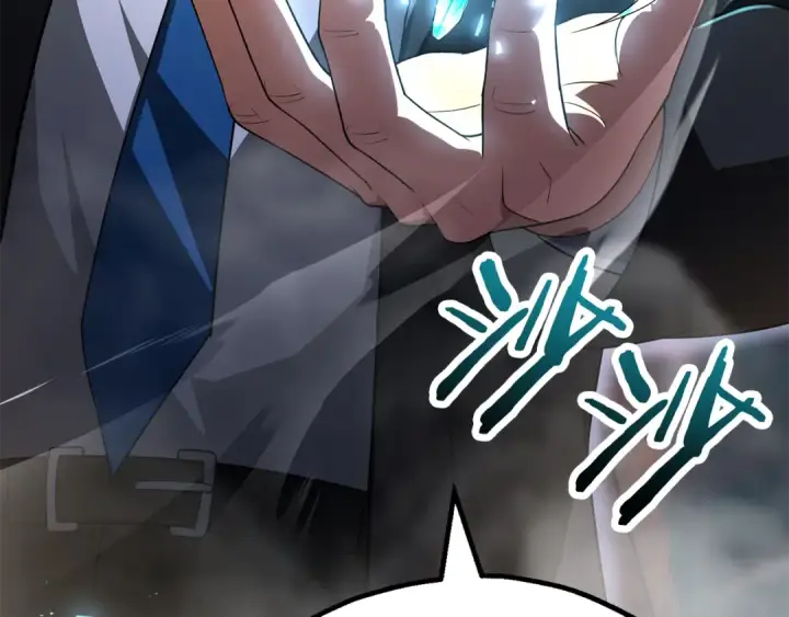 漫画《法师家族的恶少小儿子》第四季 第4话 产生好感第143张图