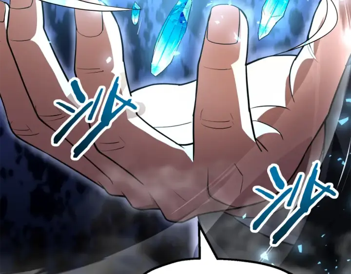 漫画《法师家族的恶少小儿子》第四季 第4话 产生好感第146张图