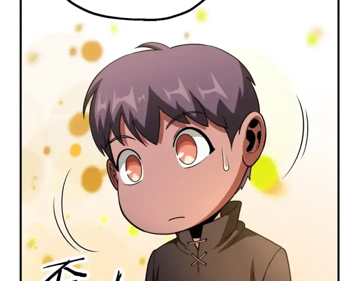 漫画《法师家族的恶少小儿子》第四季 第4话 产生好感第211张图