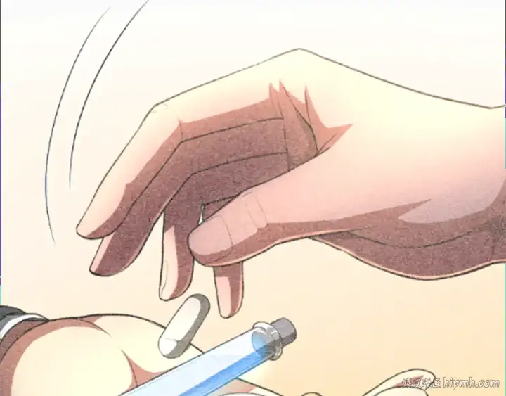 漫画《法师家族的恶少小儿子》第四季 第5话 看山一族第160张图