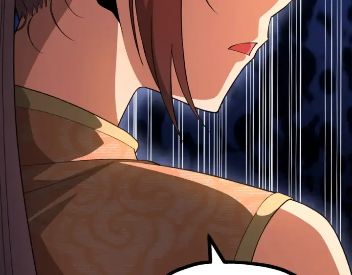 漫画《法师家族的恶少小儿子》第四季 第5话 看山一族第23张图
