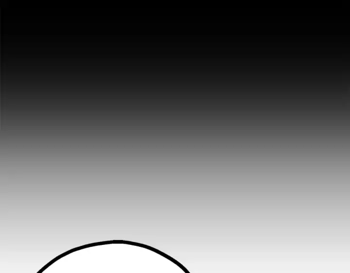 漫画《法师家族的恶少小儿子》第四季 第5话 看山一族第29张图