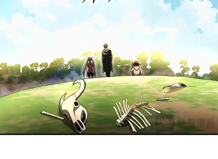 漫画《法师家族的恶少小儿子》第四季 第6话 出发去屏风岩第148张图
