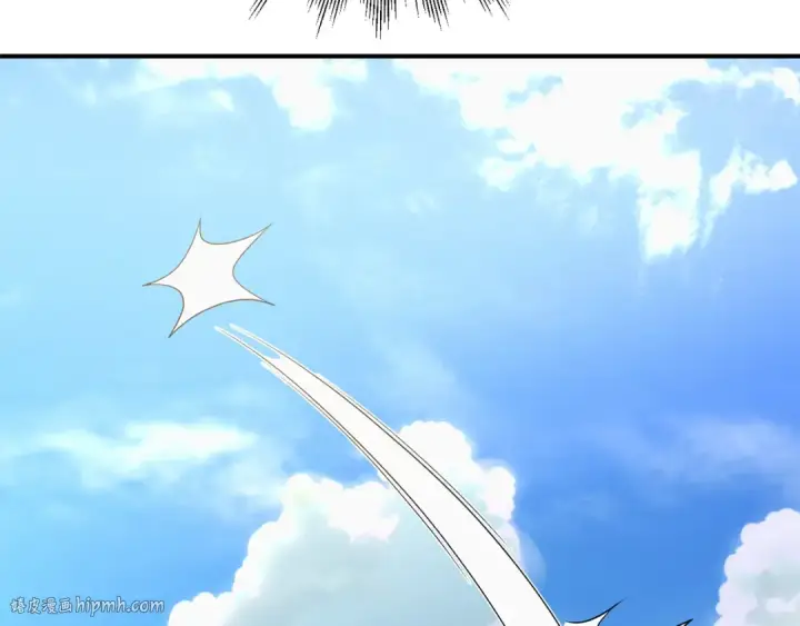 漫画《法师家族的恶少小儿子》第四季 第6话 出发去屏风岩第160张图