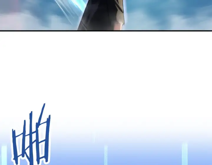 漫画《法师家族的恶少小儿子》第四季 第6话 出发去屏风岩第165张图