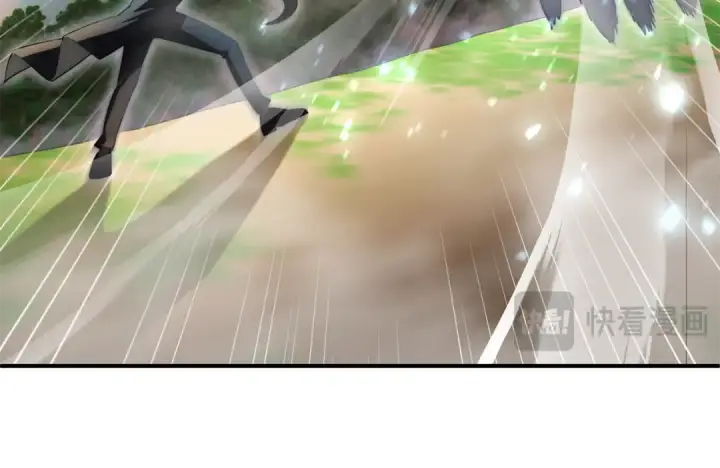 漫画《法师家族的恶少小儿子》第四季 第6话 出发去屏风岩第181张图