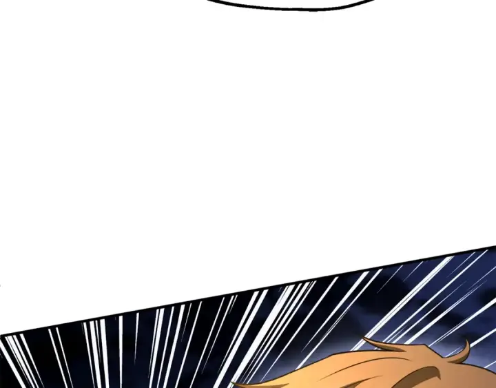 漫画《法师家族的恶少小儿子》第四季 第6话 出发去屏风岩第201张图
