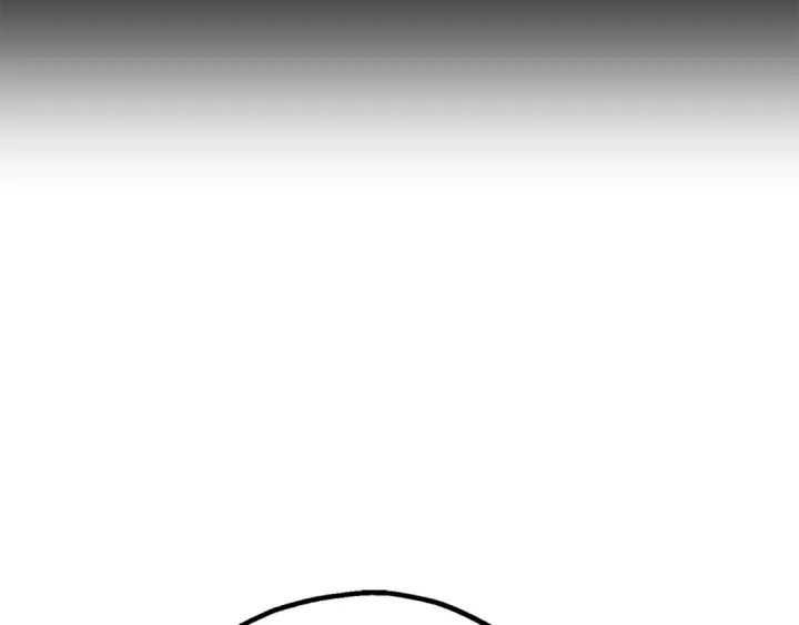 漫画《法师家族的恶少小儿子》第四季 第6话 出发去屏风岩第84张图