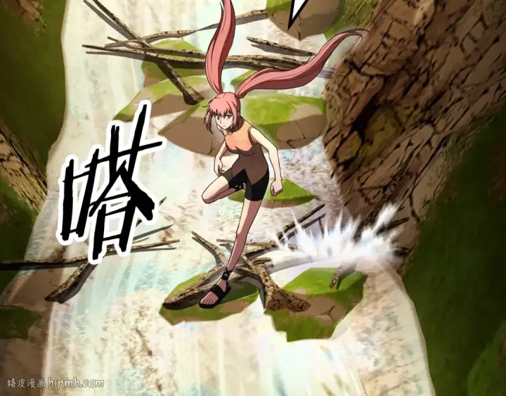 漫画《法师家族的恶少小儿子》第四季 第6话 出发去屏风岩第96张图