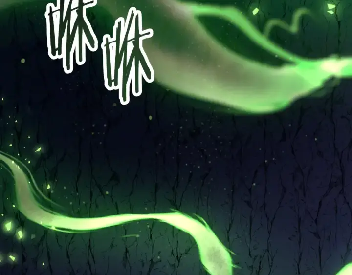 漫画《法师家族的恶少小儿子》第四季 第7话 遇到像样的对手第153张图