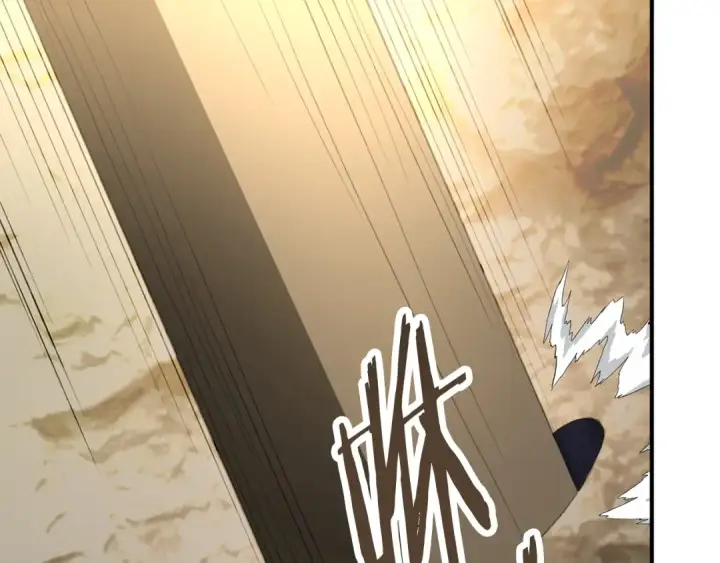 漫画《法师家族的恶少小儿子》第四季 第7话 遇到像样的对手第186张图