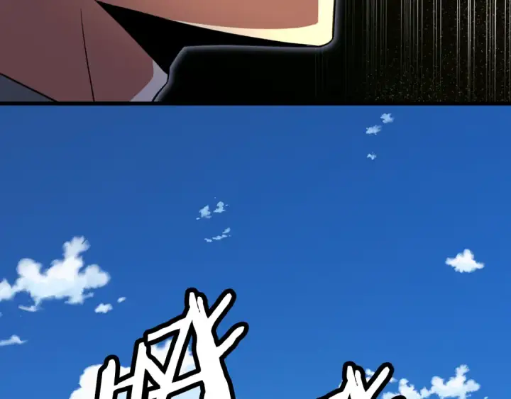 漫画《法师家族的恶少小儿子》第四季 第7话 遇到像样的对手第194张图