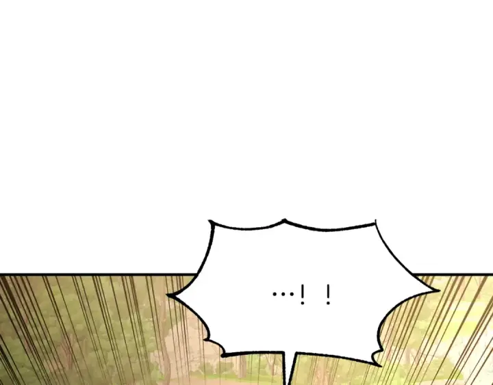 漫画《法师家族的恶少小儿子》第四季 第7话 遇到像样的对手第203张图