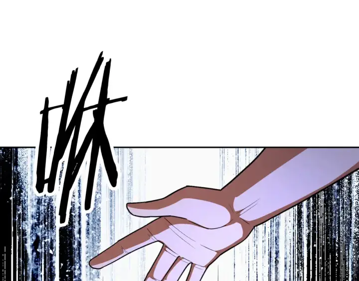 漫画《法师家族的恶少小儿子》第四季 第7话 遇到像样的对手第245张图