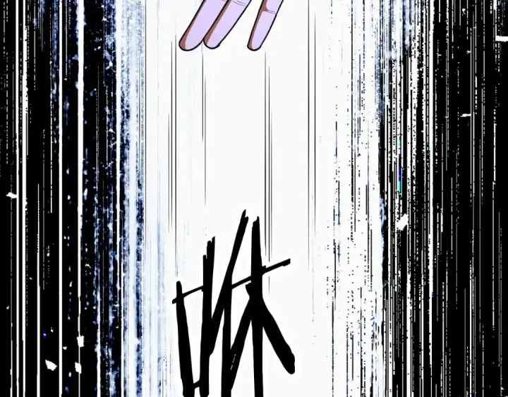 漫画《法师家族的恶少小儿子》第四季 第7话 遇到像样的对手第246张图