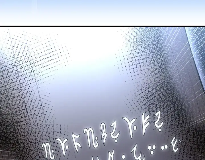 漫画《法师家族的恶少小儿子》第四季 第7话 遇到像样的对手第89张图