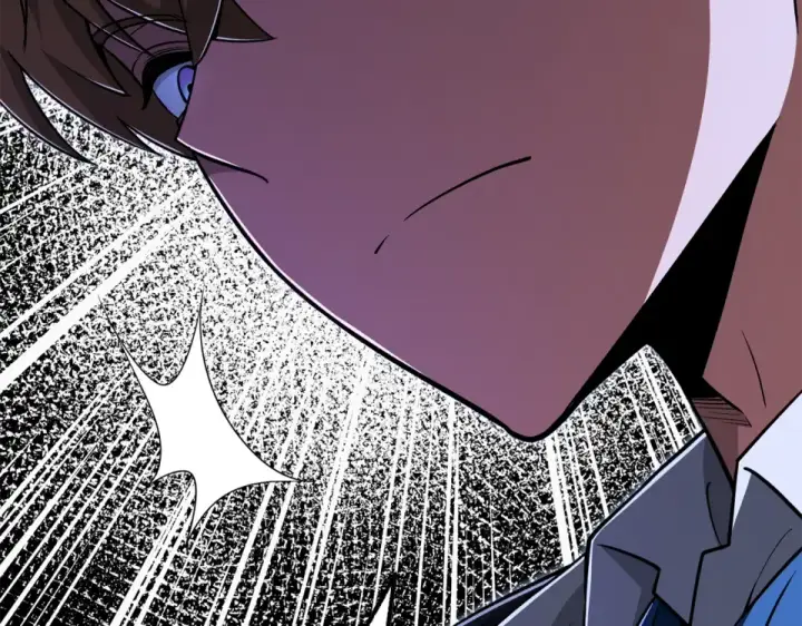 漫画《法师家族的恶少小儿子》第四季 第15话 识破幻象阵第187张图