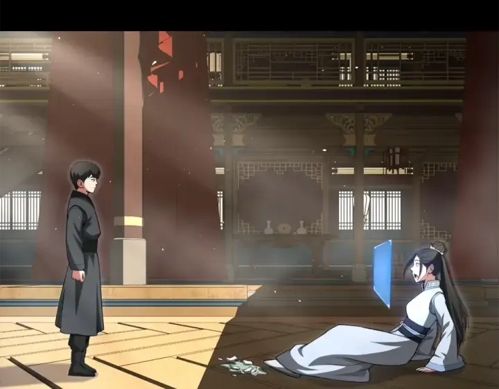 漫画《法师家族的恶少小儿子》第四季 第15话 识破幻象阵第92张图