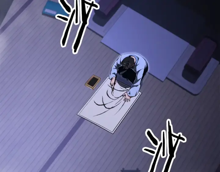 漫画《法师家族的恶少小儿子》第四季 第21话 填补不足的可能性第29张图