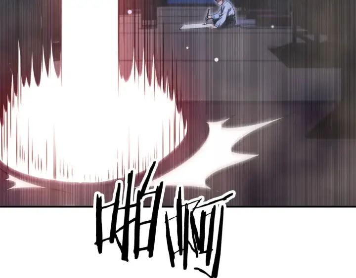 漫画《法师家族的恶少小儿子》第四季 第21话 填补不足的可能性第37张图