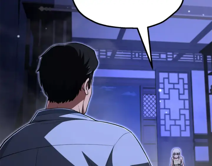 漫画《法师家族的恶少小儿子》第四季 第21话 填补不足的可能性第87张图