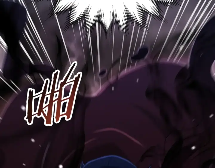 漫画《法师家族的恶少小儿子》第四季 第23话 巫妖第45张图