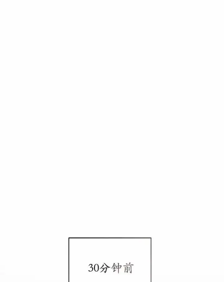 漫画《菲奥妮-预见与杀人魔大公的未来》57.突发情况第162张图