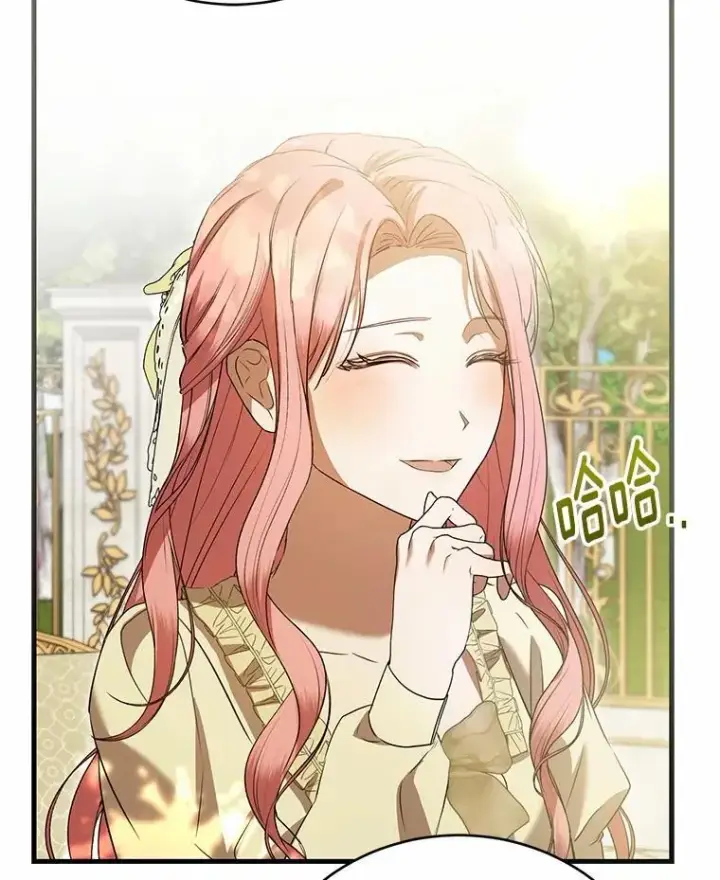 漫画《菲奥妮-预见与杀人魔大公的未来》57.突发情况第36张图