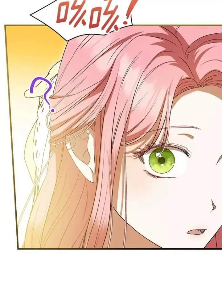 漫画《菲奥妮-预见与杀人魔大公的未来》57.突发情况第64张图