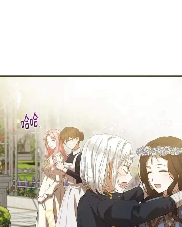 漫画《菲奥妮-预见与杀人魔大公的未来》57.突发情况第73张图