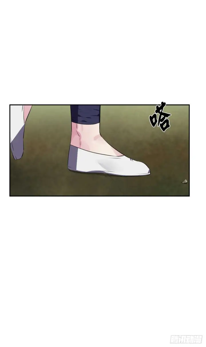 漫画《废柴重生之我要当大佬》94.侠义之心第19张图